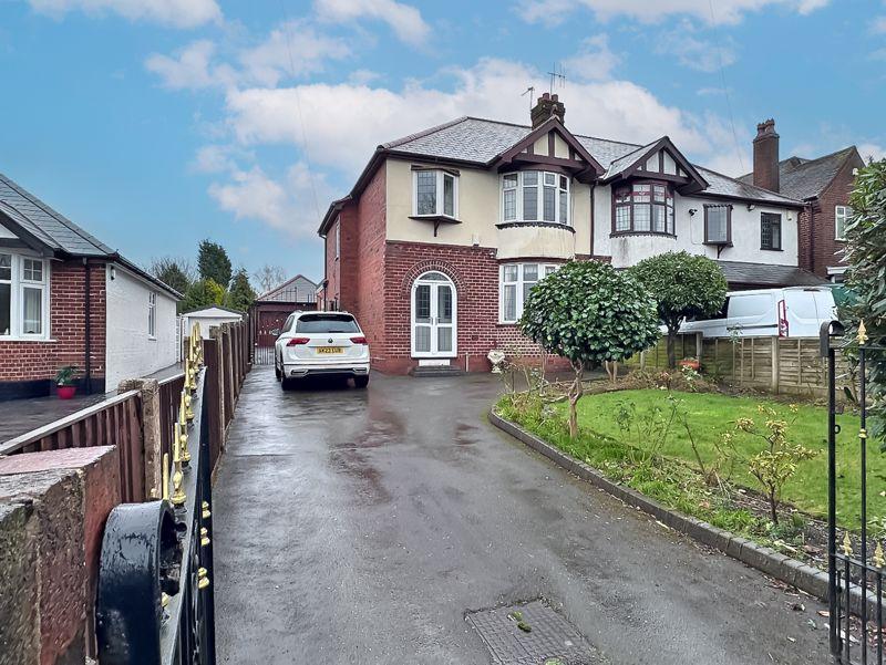 Birmingham New Road, Tipton 3 bed semidetached house for sale £380,000