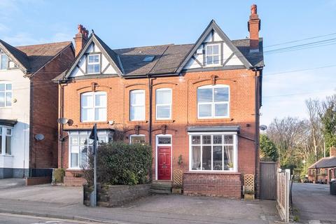 4 bedroom semi-detached house for sale, Coleshill Road, Sutton Coldfield, B75 7AA