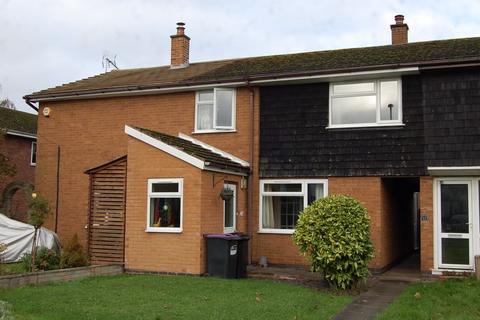 3 bedroom terraced house for sale - Ash Grove, Wolverhampton WV7