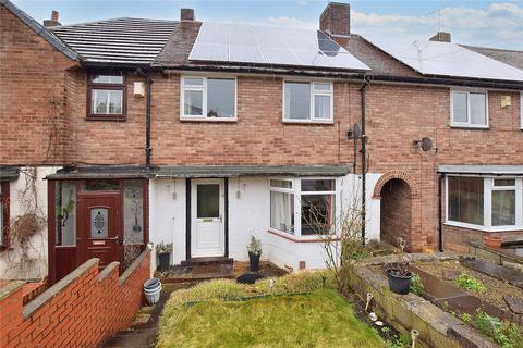3 Cockshott Drive, Leeds, LS12 2RL