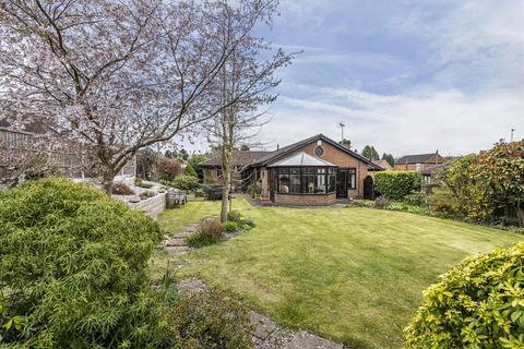 2 Broad Close, Woodborough, Nottingham, NG14 6BY