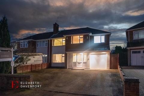 5 bedroom semi-detached house for sale - Merynton Avenue, Cannon Hill, Coventry