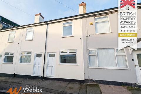 2 bedroom terraced house to rent - Princess Street, Burntwood WS7