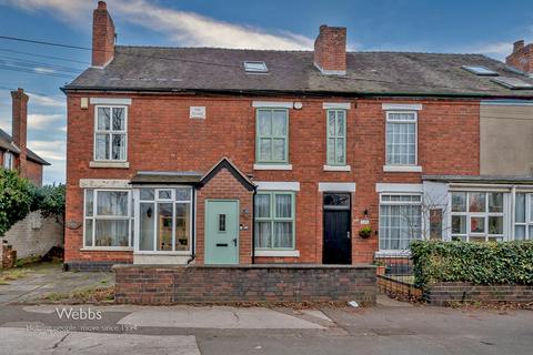 4 bedroom terraced house for sale, Walsall Road, Walsall WS3