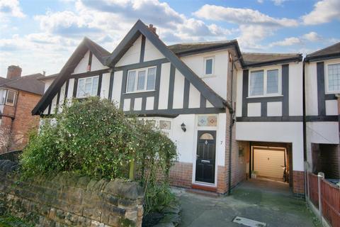 3 bedroom semi-detached house for sale, Queens Drive, Beeston