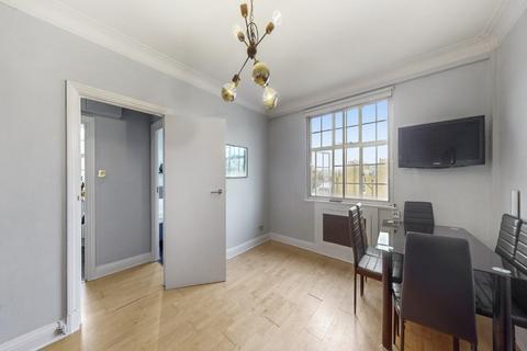 2 bedroom flat for sale, Wigmore Court, 120 Wigmore Street, London, W1U