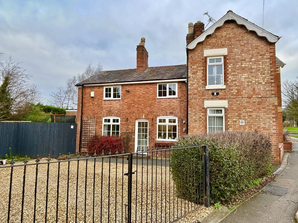 Whetstone, Leicester LE8 5 bed detached house for sale £485,000