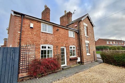 5 bedroom detached house for sale - Whetstone, Leicester LE8