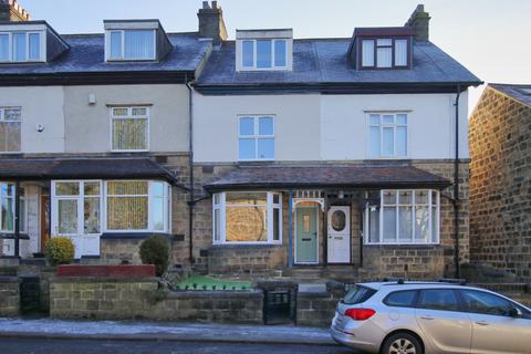 4 bedroom terraced house for sale, Fink Hill, Horsforth, Leeds, West Yorkshire, LS18