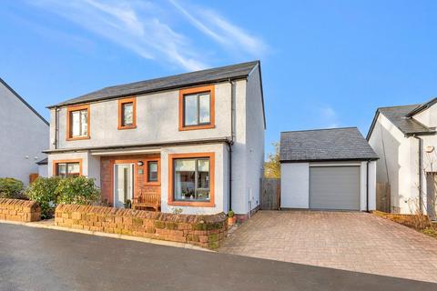 4 bedroom detached house for sale, 3 Squirrel Close, Yanwath, Penrith, Cumbria, CA10 2FJ