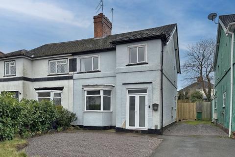 3 bedroom semi-detached house for sale - Crowther Road, NEWBRIDGE