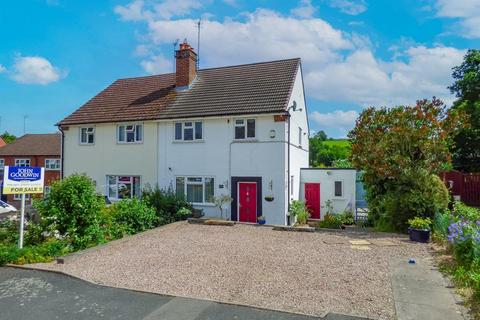 3 bedroom semi-detached house for sale, Buryfields, Cradley, Malvern, WR13 5NG