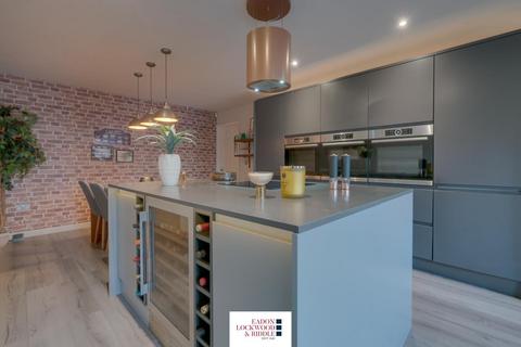 5 bedroom house for sale, School Hill, Whiston, Rotherham