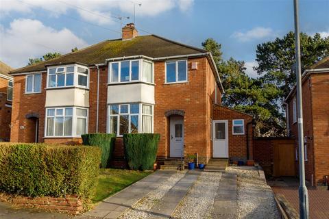 3 bedroom semi-detached house for sale - George Road, Warwick