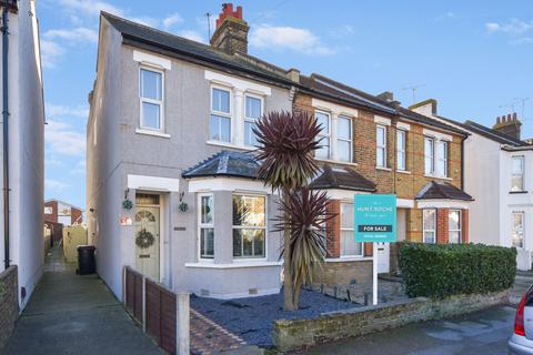 136 High Street, Shoeburyness, Southend-on-sea, SS3 9AT