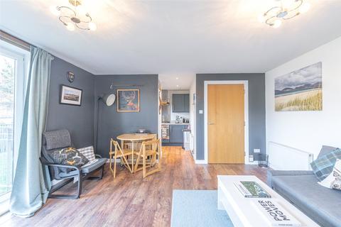 2 bedroom flat for sale - Flat 1, 4 East Pilton Farm Place, Edinburgh, EH5