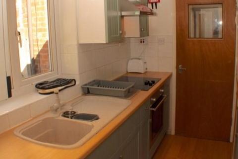 4 bedroom terraced house for sale, Selly Oak, Birmingham B29