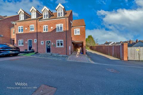 4 bedroom townhouse for sale, Bramwell Drive, Cannock WS12