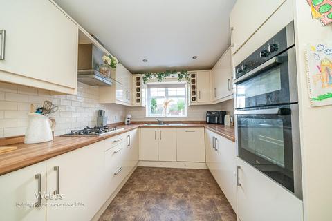 17 Bramwell Drive, Hednesford, Cannock, WS12 4GG