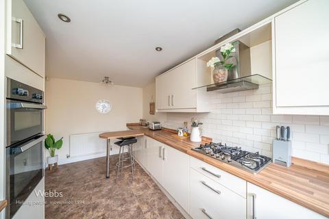 17 Bramwell Drive, Hednesford, Cannock, WS12 4GG