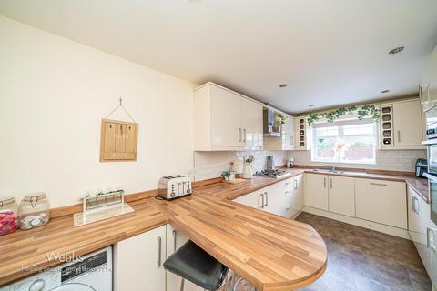 17 Bramwell Drive, Hednesford, Cannock, WS12 4GG