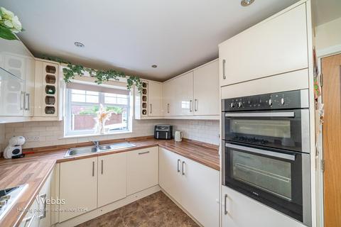 17 Bramwell Drive, Hednesford, Cannock, WS12 4GG