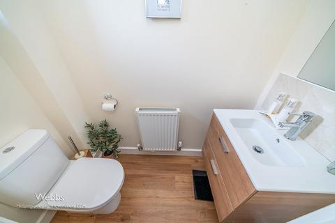 17 Bramwell Drive, Hednesford, Cannock, WS12 4GG