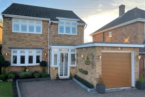 3 bedroom detached house for sale - Moor Meadow Road, Sutton Coldfield