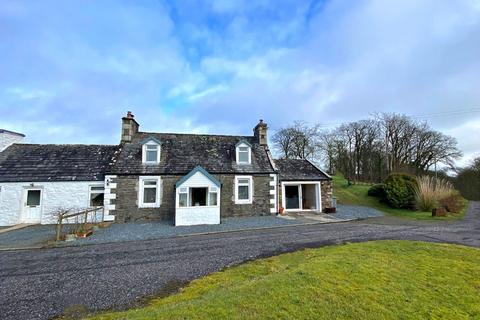 Kirkcudbright - 3 bedroom cottage for sale