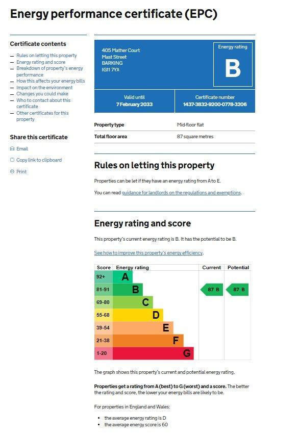 EPC