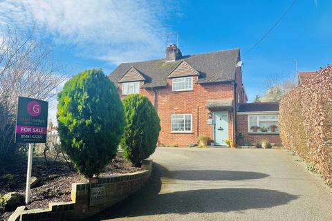 Pear Trees Bell Lane, Brightwell Cum Sotwell, Wallingford, OX10 0QD