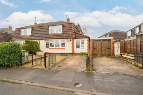 3 bedroom semi-detached house for sale, Redhill,  Hereford,  HR2