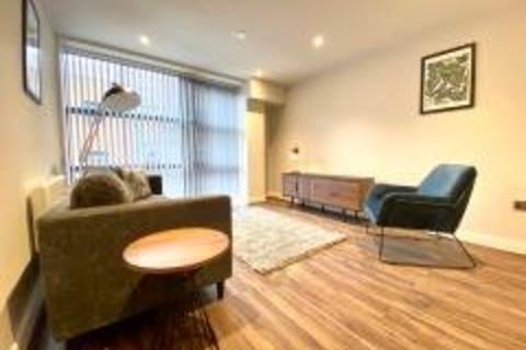 2 bedroom flat for sale, Moreton Street, Birmingham, West Midlands, B1