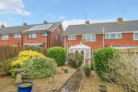 2 bedroom semi-detached house for sale, Banbury,  Oxfordshire,  OX16