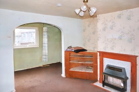 12 Ash Tree Gardens, Halifax, HX2 8RS