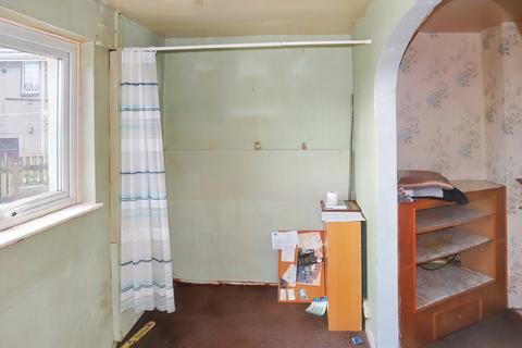 12 Ash Tree Gardens, Halifax, HX2 8RS