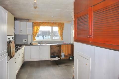12 Ash Tree Gardens, Halifax, HX2 8RS