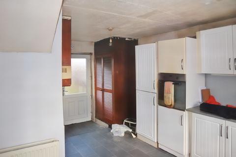12 Ash Tree Gardens, Halifax, HX2 8RS