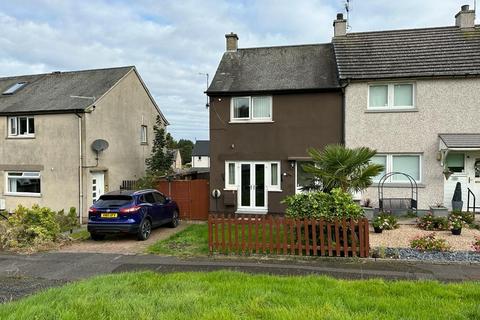 2 bedroom end of terrace house for sale - Bo'ness, Bo'ness EH51