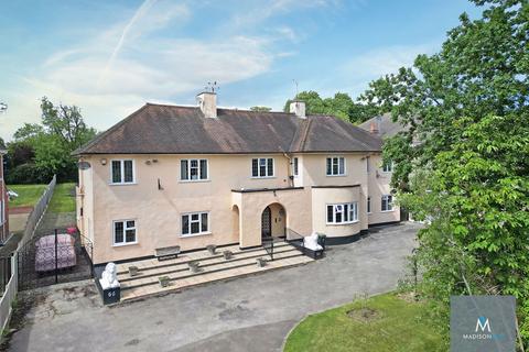 7 bedroom detached house for sale, Alderton Hill, Essex IG10