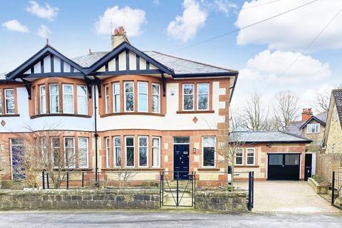 4 bedroom semi-detached house for sale - Belgrave Crescent, Harrogate