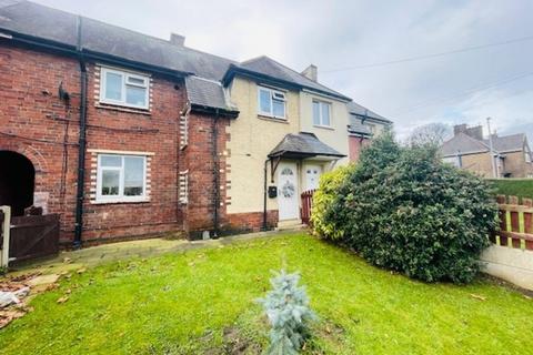 65 Far Lane, Rotherham, S65 2HJ