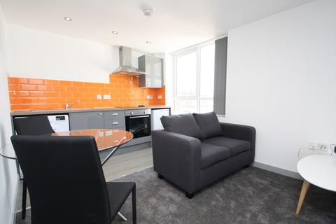 1 bedroom apartment for sale, Ferens Court, Hull HU1