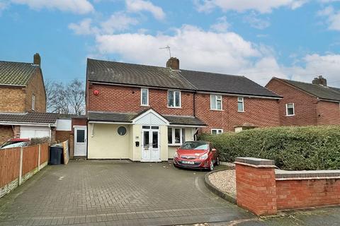 318 Harden Road, Leamore, Walsall, WS3 1RN