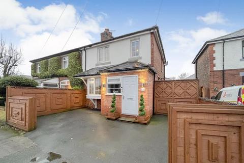 3 bedroom semi-detached house for sale, Cedar Grove, Farnworth