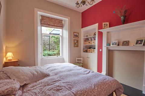 Atbara Ewanfield, Crieff, PH7 3DA