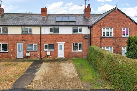 3 bedroom terraced house for sale, Westfield Crescent, Tadcaster