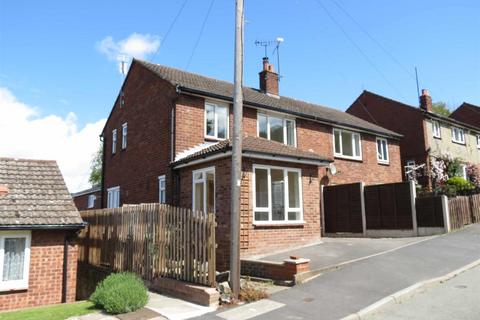 4 bedroom semi-detached house for sale, The Crescent, Nesscliffe, Shrewsbury