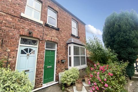 2 bedroom end of terrace house for sale, Westgarth, Northallerton DL7