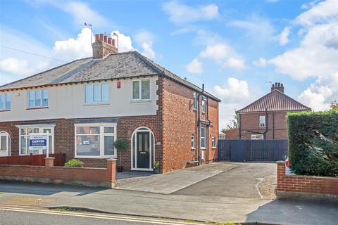 3 bedroom semi-detached house for sale, Racecourse Lane, Northallerton